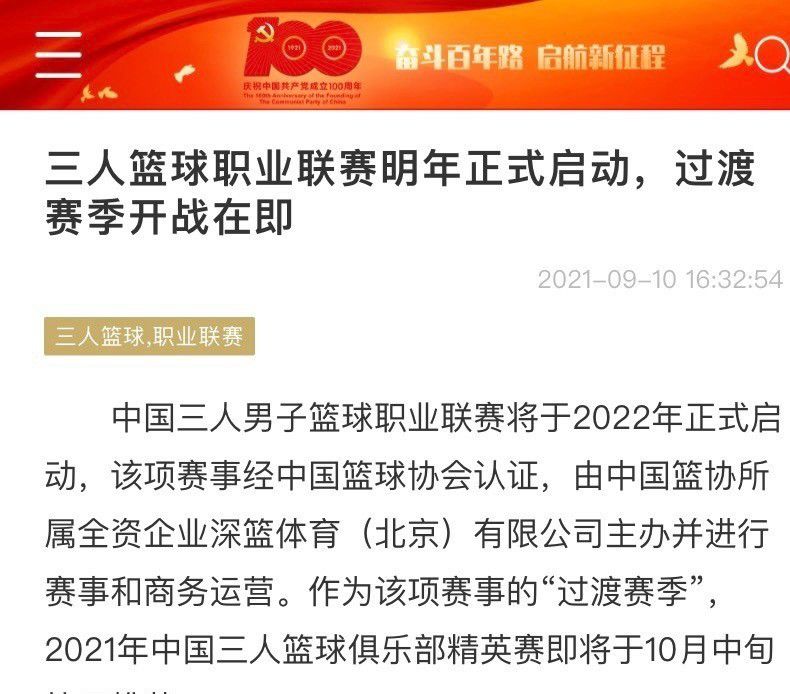 这会儿她已经吓得哭了起不，W面示别，别，我没事，我说，可是我什么也看不见。